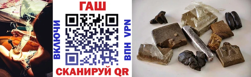 это официальный сайт  Белореченск  Гашиш Cannabis  гидра как зайти 