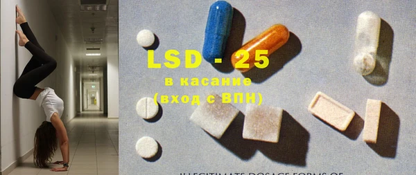 гашиш Армянск