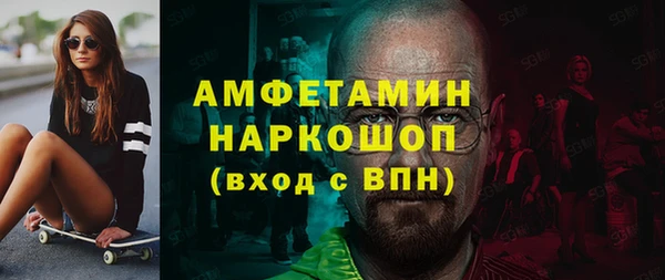 гашиш Армянск