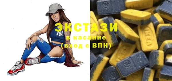 spice Баксан