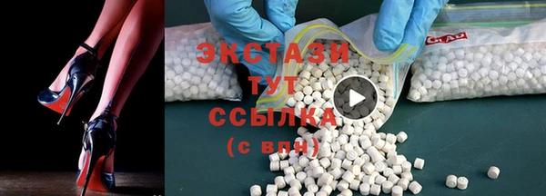 трава Аркадак