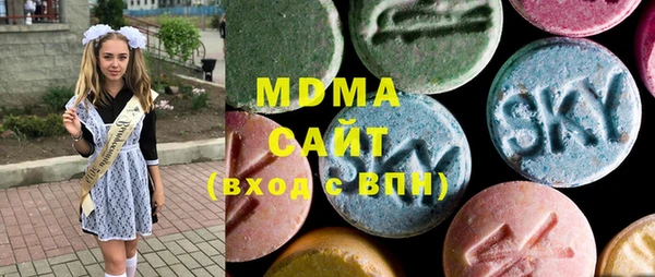 трава Аркадак