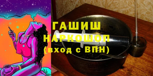 трава Аркадак