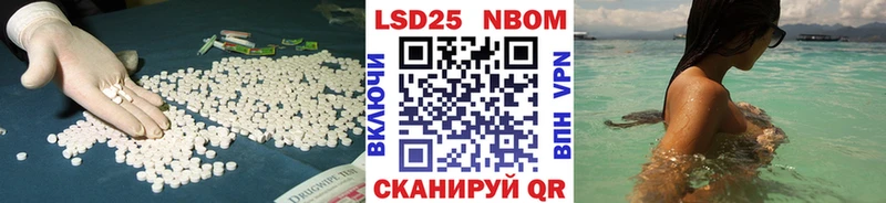 KRAKEN tor  Белореченск  ЛСД экстази ecstasy  площадка формула  закладки 